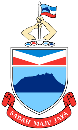 Pomigas